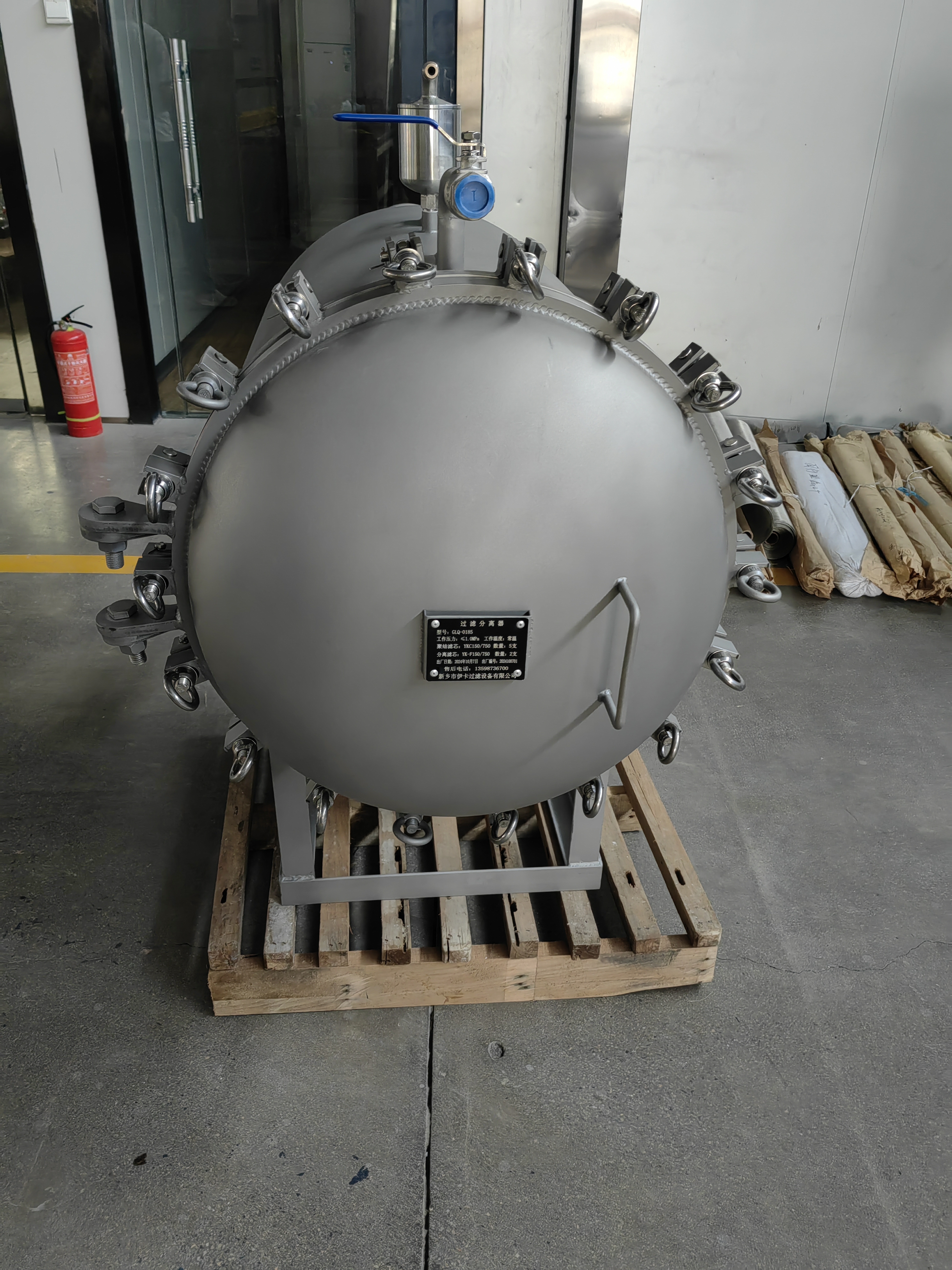 流量90m3飛機加油用燃油過濾分離器-新鄉(xiāng)伊卡過濾