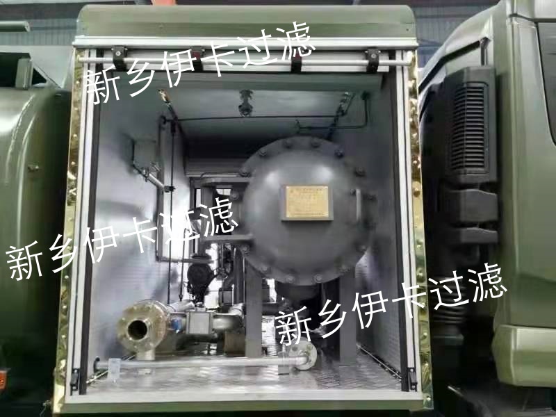 不銹鋼飛機加油車用過濾器-新鄉(xiāng)伊卡過濾