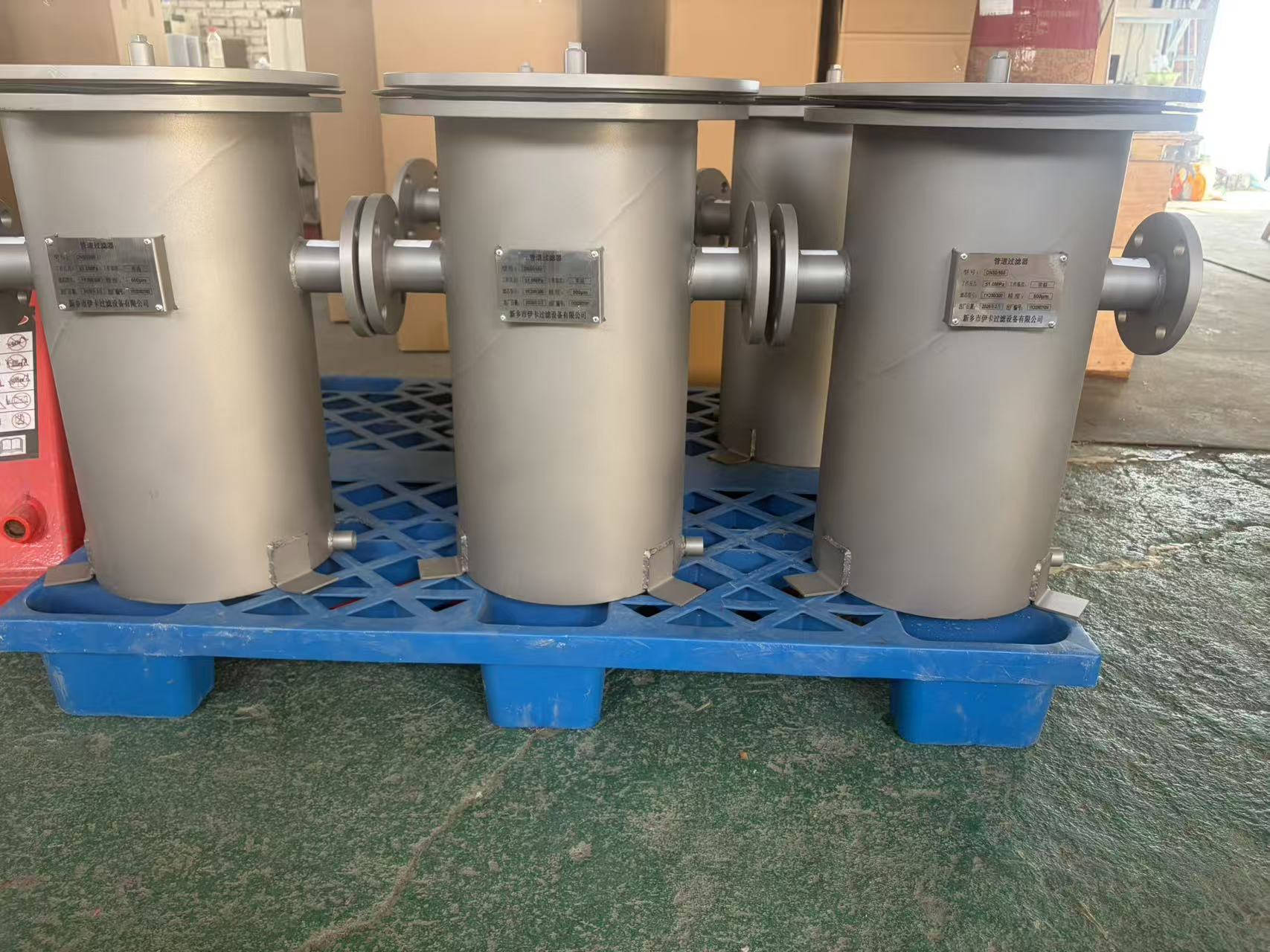 電廠(chǎng)用水處理管道過(guò)濾器發(fā)貨