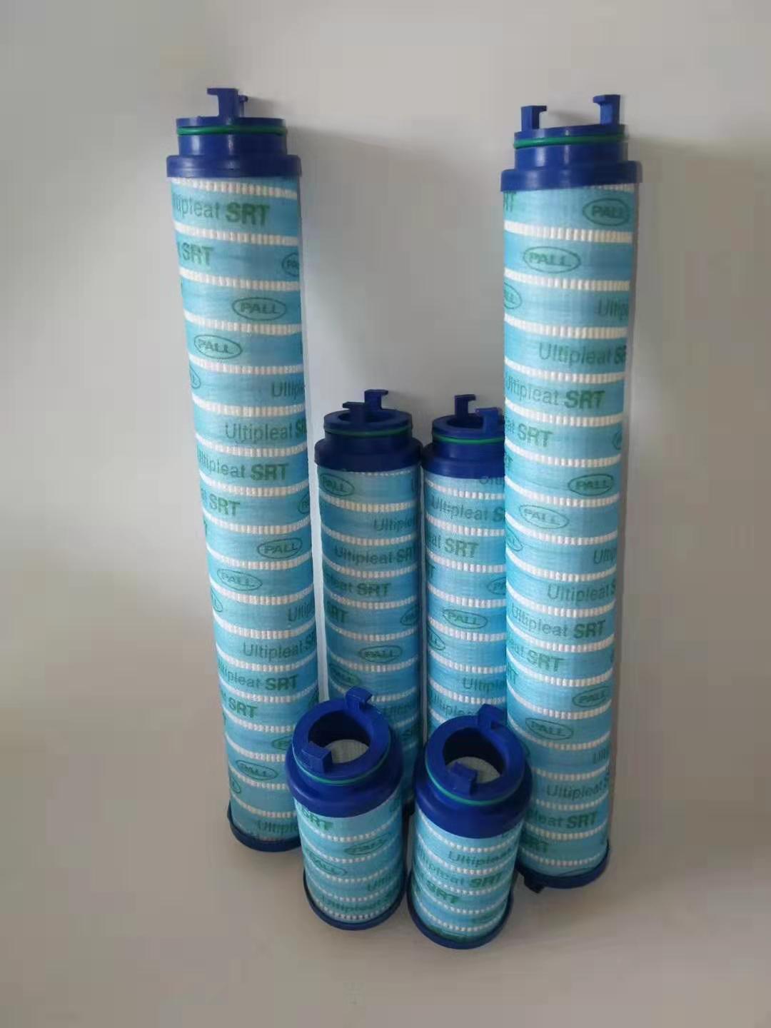 頗爾濾芯HC008FKP11H、HC0250FDS6H、HC0252FKS10H