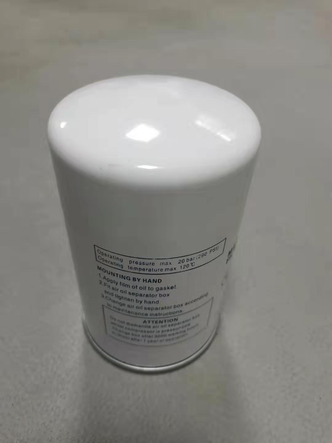 LB7192、LB11102/2、LB13145/20、LB13145/3