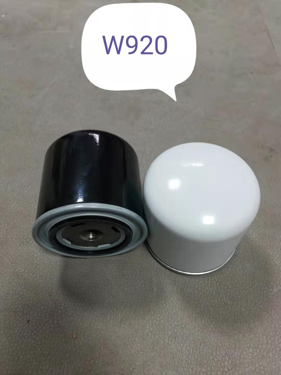 W920/80、W930/11、W930/13、W930/21、W940/1